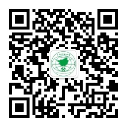 微信